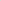 Tarkett VCT II - 509 Pewter - Glue Down