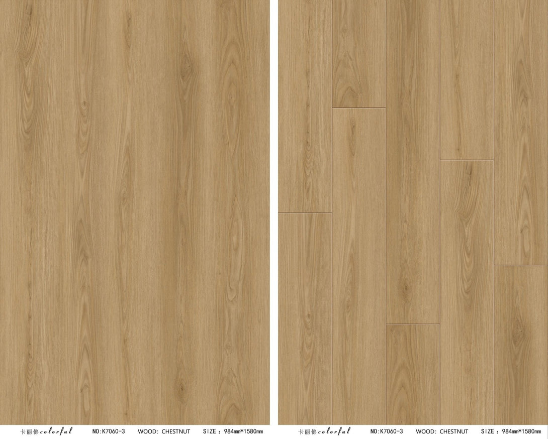 Cyrus Floors - Atlantis Collection - Cypress - Vinyl