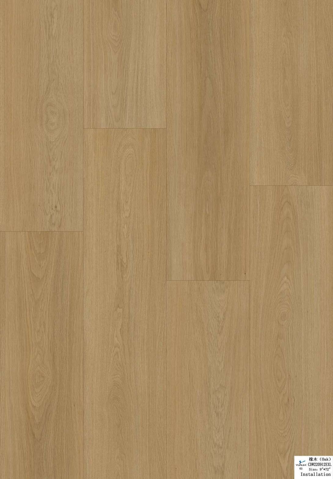 Cyrus Floors - Oceanus Collection - Coastal Oak - Vinyl