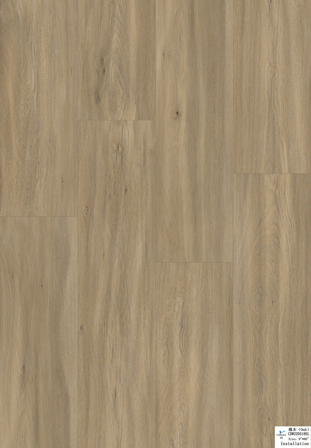 Cyrus Floors - Oceanus Collection - Metro Granite - Vinyl